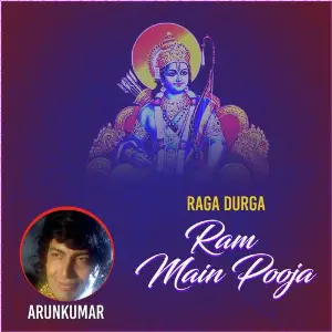 Raga Durga - Ram Main Pooja image