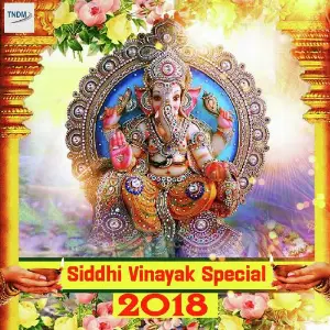 Siddhi Vinayak Special 2018 image
