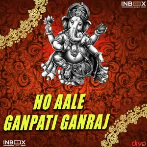 Aale Ganapati Ganaraj image