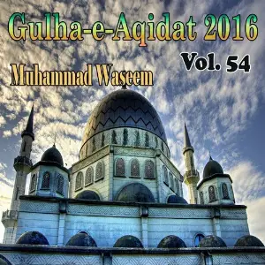 Gulha-e-Aqidat 2016, Vol. 54 image