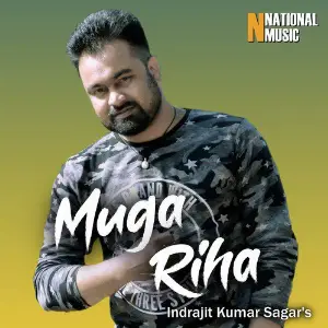 Muga Riha - Single image