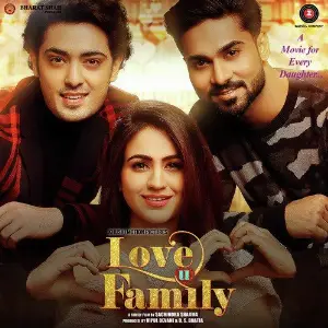 Love U Family image