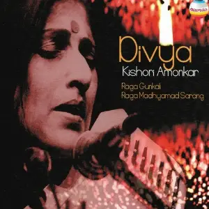 Divya Kishori Amonkar
