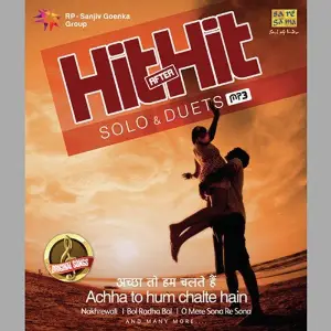 Hit After Hit Solo And Duets Achha To Hum Chalte Hai Mohammed Rafi