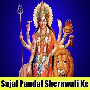 Sajal Pandal Sherawali Ke image