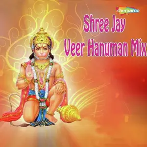 Shree Jay Veer Hanuman Mix Miten Chhadva