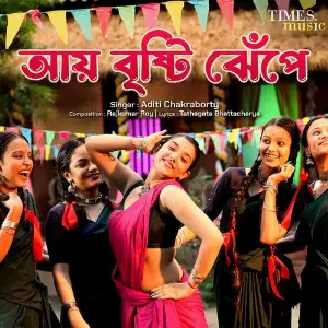 Aye Brishti Jhepe image