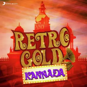 Retro Gold Kannada image