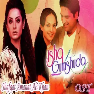 Ishq Gumshuda (From Ishq Gumshuda) image