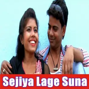 Sejiya Lage Suna image