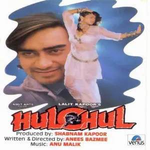 Hulchul Old 