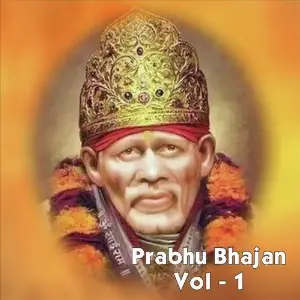 Prabhu Bhajan, Vol. 1 image