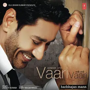 Vaari Vaari Harbhajan Mann, Jaidev Kumar