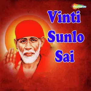 Vinti Sunlo Sai image