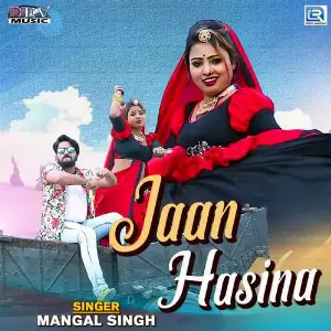Jaan Hasina image
