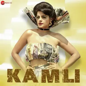 Kamli image
