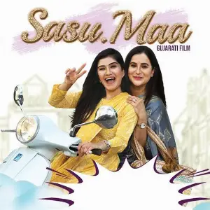 Sasu Maa (2024) image