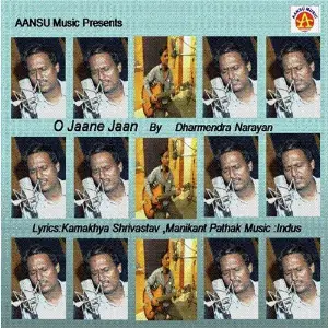 O Jaane Jaan Various Artists