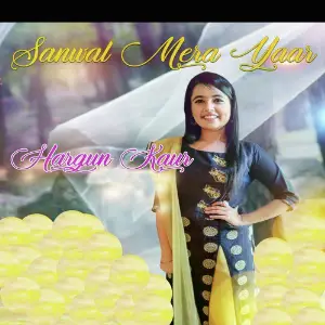 Sanwal Mera Yaar image