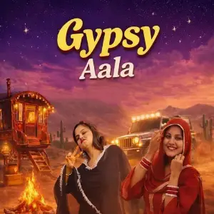 Gypsy Aala image