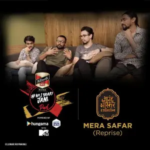 Mera Safar Reprise image