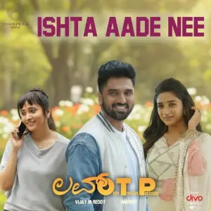 Ishta Aade Nee (From Love OTP) image