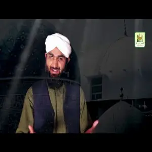 Aya Gyarwee Da Maheena image