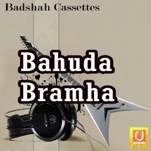 Bahuda Bramha image
