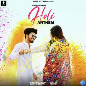 Holi Anthem image