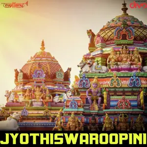 Jyothiswaroopini image