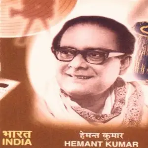 Hemant Kumar the Legend of India (Bollywood Songs) Hemant Kumar