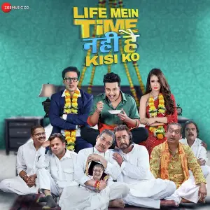 Life Main Time Nahi Hai Kisi Ko image