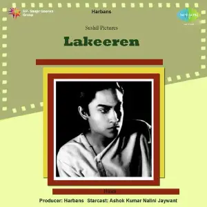 Lakeeren Hafiz Khan