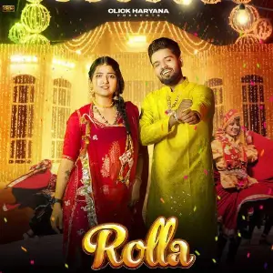 Rolla image