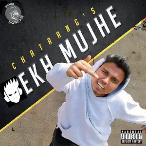 Dekh Mujhe image