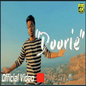 Doorie image
