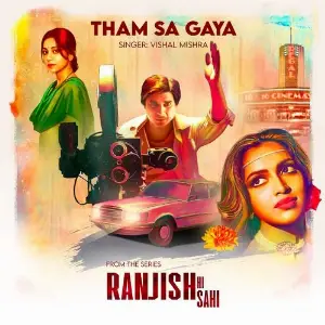 Ranjish Hi Sahi image