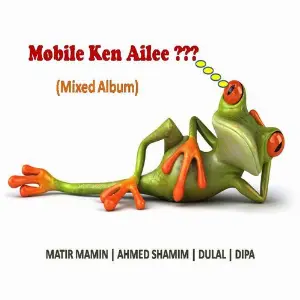 Mobile Ken Ailee image