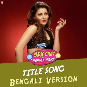 Sex Chat with Pappu  Papa - Bengali Version image