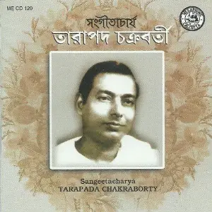 Sangeetacharya Tarapada Chakraborty image