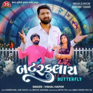 Butterfly Vishal Hapor