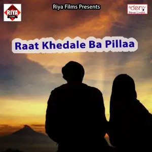 Raat Khedale Ba Pillaa image