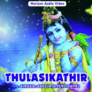 Thulasikathir image