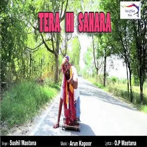 Tera Hi Sahara image