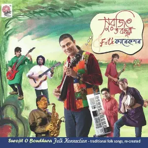 Folk Konnection image