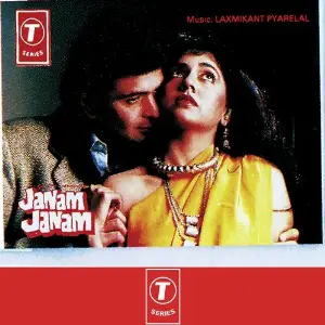 Janam Janam Laxmikant - Pyarelal