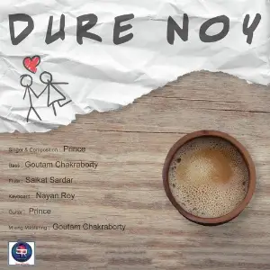 Dure Noy image