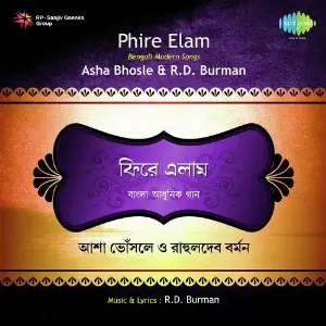 Chokhe Chokhe By Asha Bhosle Asha Bhosle, R.D. Burman