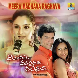 Meera Madhava Raghava image