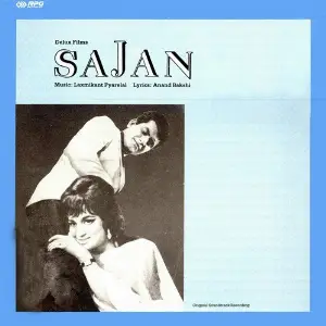 Sajan (1969) Laxmikant - Pyarelal